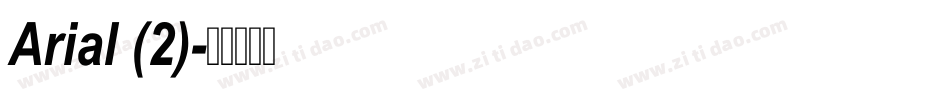 Arial (2)字体转换